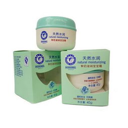 全国孕婴用品批发市场分析与卤钨灯创新应用——以母婴用品为例
