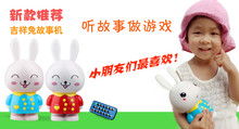 挑选婴幼用品玩具的实用指南 图片与母婴用品的完美结合