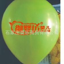 医疗水疗袋选购指南 价格、厂家、图片与母婴用品全解析