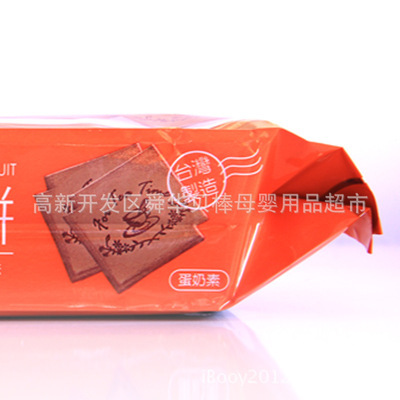 舌尖上的手工温度 探寻台湾纯手工黑糖瓦烧煎饼
